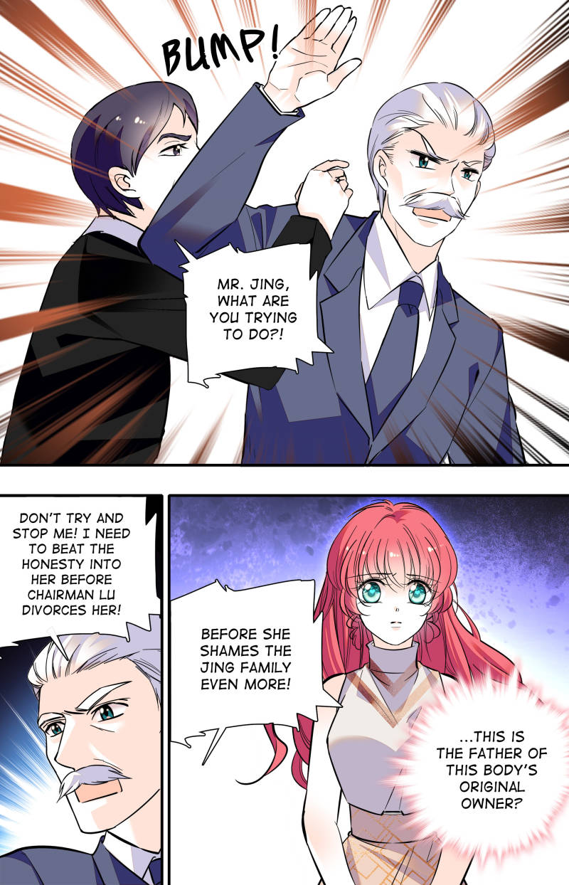 Sweetheart V5: The Boss Is Too Kind! Chapter 19 1